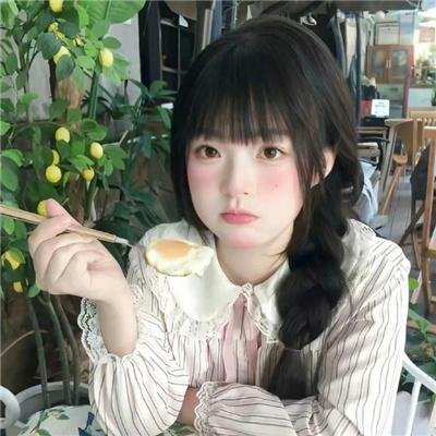 与狼共枕