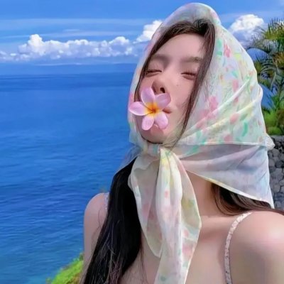 警告